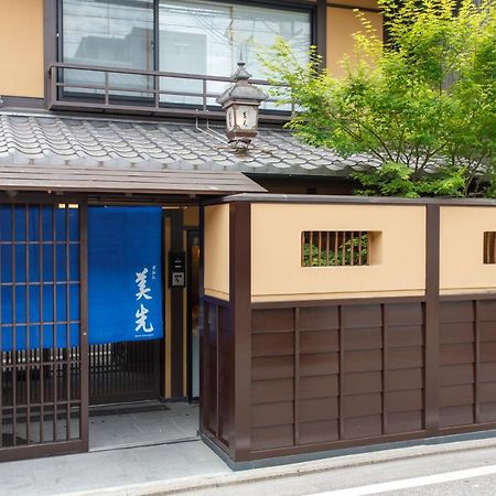 Gion Misen Hotell Kyoto Eksteriør bilde